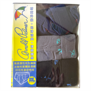 Arnold Palmer 雨傘牌 經典印花盒裝三角褲 Set 3, 95% 嫘縈, 彈性腰帶, 吸濕透氣, XXL, 藍色 + 灰色 + 黑色