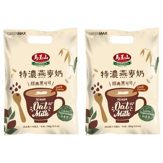 馬玉山 特濃燕麥奶經典黑可可 10包, 28g, 2袋