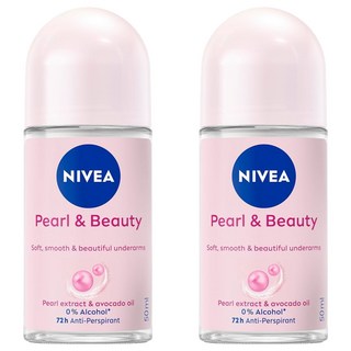 NIVEA 妮維雅 珍珠煥采系列 止汗爽身乳液, 50ml, 2瓶