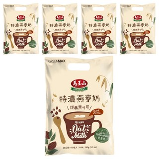 馬玉山 特濃燕麥奶經典黑可可 10包, 28g, 5袋
