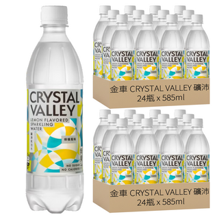 金車 CRYSTAL VALLEY 礦沛 氣泡水 檸檬風味 高碳酸 無糖 無熱量, 585ml, 48瓶