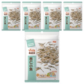 ViVa 萬歲牌 杏仁小魚 80g 鹹香酥脆, 5包