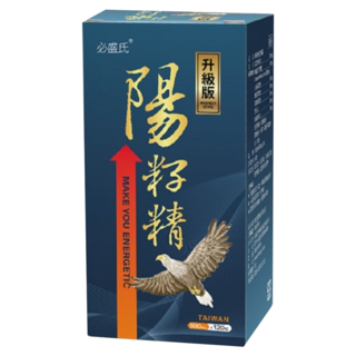必盛氏 陽籽精 加強版膠囊 含鹼元素、非菜籽粉末、蛹蟲草子實體, 120顆, 600mg, 1罐