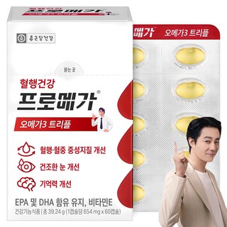 2. 종근당건강 프로..