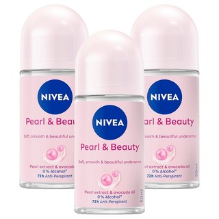 NIVEA 妮維雅 珍珠煥采系列 止汗爽身乳液, 50ml, 3瓶