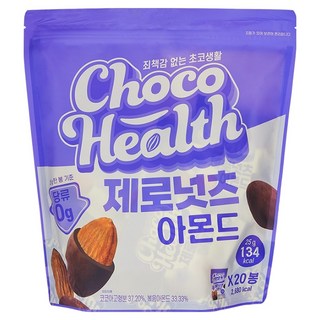 Choco Health Zero Nuts無糖杏仁巧克力球 20入, 500g, 1個