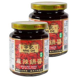 寧記 麻辣鍋醬 8.6oz, 245g, 2罐