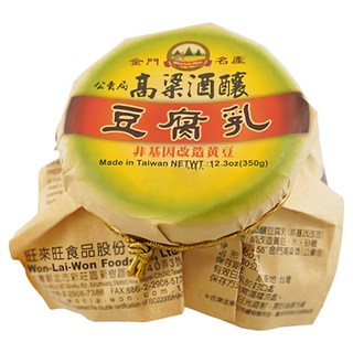 旺來旺 金門高梁酒釀甜豆腐乳, 350g, 非基因改造黃豆, 1罐