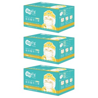 fuder 福德好罩 成人平面醫療口罩, 俏皮橘, 50片, 3盒