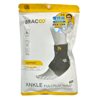 BRACOO 奔酷 穩固支撐可調腳踝護具 FP31 BFP31B9N-A348, 黑色, 1個