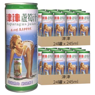 津津 蘆筍汁, 245ml, 48罐