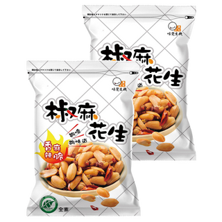 味覺生機 椒麻花生, 濃郁的椒麻香味 頂級大紅袍辣椒及花椒 素食, 160g, 2包