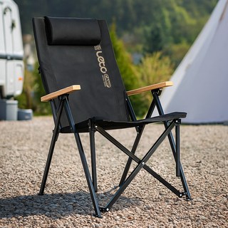 레토 각도조절 릴렉스 접이식 롱 캠핑의자, 블랙, 1개