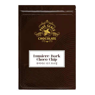 PAVE GLACE Lumiere 複合黑巧克力豆, 1個, 400g