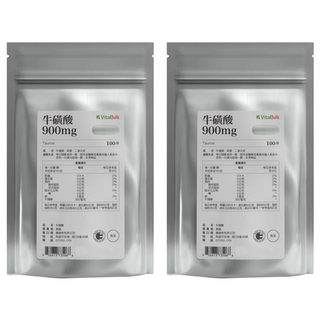 VitalBulk 牛磺酸, 900mg, 100顆, 2包