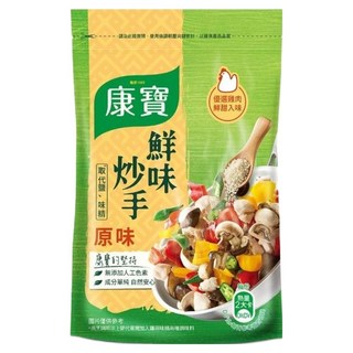 Knorr 康寶 鮮味炒手 原味, 500g, 1包