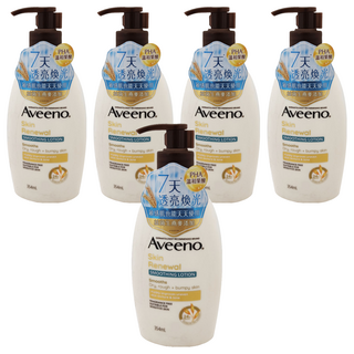 Aveeno 燕麥煥光奇肌保濕乳, 354ml, 5瓶