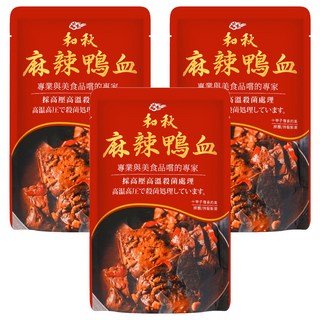 和秋 麻辣鴨血 純正漢方中藥材熬煮 湯頭香辣而不嗆 加熱即可食 100%純鴨血 SGS檢驗合格, 450g, 3包