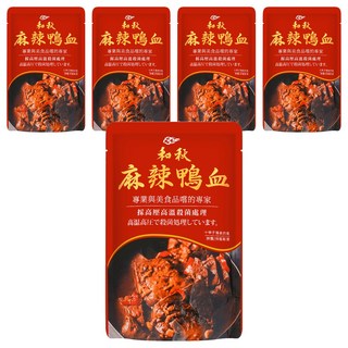 和秋 麻辣鴨血 純正漢方中藥材熬煮 湯頭香辣而不嗆 加熱即可食 100%純鴨血 SGS檢驗合格, 450g, 5包