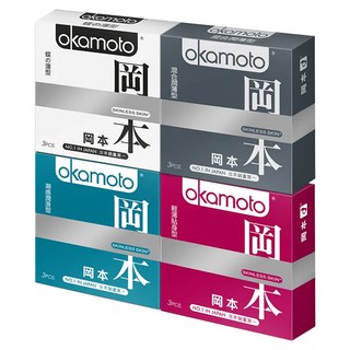 Okamoto 岡本 Skinless Skin 嘗鮮組 輕巧裝, 12入, 1組