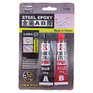 minono 米諾諾 金屬AB膠 132909 56g, 1個