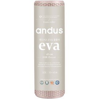 andus EVA SOFT 圓形泡棉滾筒 + 運動海報, 牛奶棕