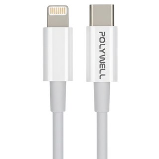 POLYWELL 寶利威爾 Type-C-Lightning 蘋果PD快充線 PW15-W45-A252, 0.2m, 白色, 1條