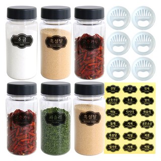 홈메이드 젖병소재 트라이탄 양념통 레터링 세트, 1개, 양념통 350ml(6P) + 양조절중간캡 6p + 라벨스티커 18종