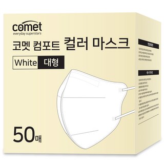 comet 舒適單色鳥嘴型口罩 L, 白色, 50片, 1盒