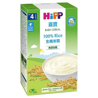 HiPP 喜寶 BABY CEREAL 100% Rice 生機米精, 歐洲原裝進口, 穀物含量高達99.9%, 無添加糖, 200g, 1盒