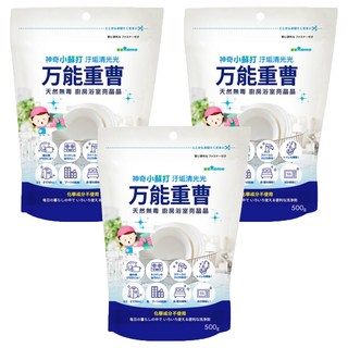 ezHome 家庭生活的達人 小蘇打粉, 500g, 3包