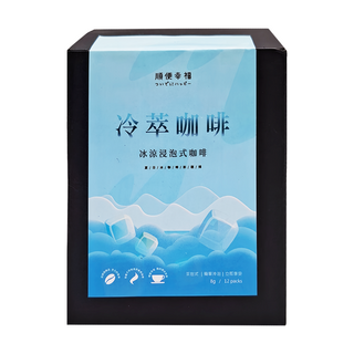 順便幸福 冷萃咖啡-焦糖榛果 冰滴式咖啡 冷熱沖泡 方便攜帶 1入, 8g, 12包, 1盒