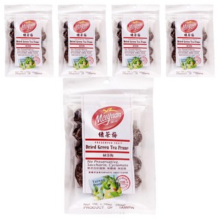 美元蜜餞 綠茶梅 50g 無防腐劑 無甜精 台灣製造, 5包