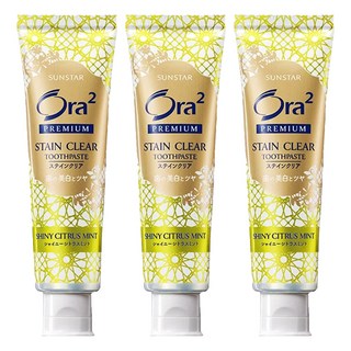 Ora2 愛樂齒 極緻淨白精緻牙膏 亮澤柑橘薄荷, 100g, 3條