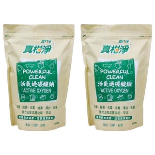 真柑淨 活氧過碳酸鈉, 去漬/殺菌/漂白/去味, 1kg, 2包
