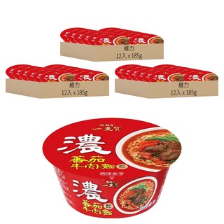 維力 一度贊 蕃茄牛肉麵 185g, 36入