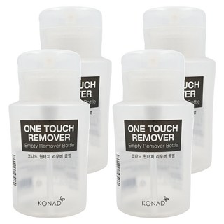 KONAD 易壓式去光水空瓶 單手沾取 操作使用方便安全 輕巧耐用 隨身携帶, 4個