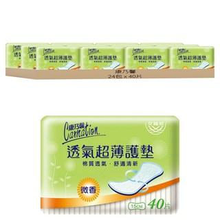 康乃馨 透氣超薄護墊 微香, 15cm, 40片, 24包