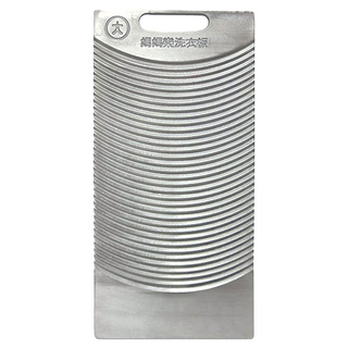 媽媽樂 鋁製洗衣板, E60002-1, 1個