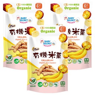 BABY SECRET 寶寶的秘密 有機米菓, 花東米 + 香蕉 + 地瓜, 25g, 3包