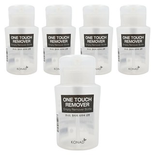 KONAD 易壓式去光水空瓶 單手沾取 操作使用方便安全 輕巧耐用 方便隨身携帶, 5個