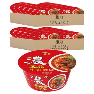維力 一度贊 蕃茄牛肉麵 185g, 24入