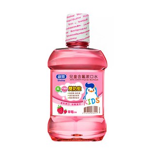 Shallop 刷樂 兒童含氟漱口水 草莓, 500ml, 1瓶