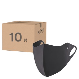 冰絲防曬玻尿酸口罩, 柔軟絲滑 冰爽透氣 3D立體, Free Size, 深灰色, 1包