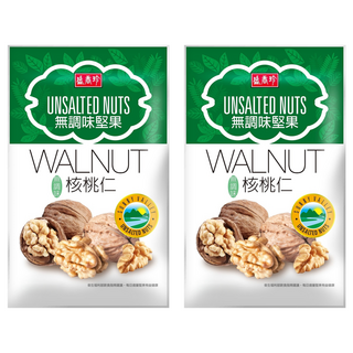 盛香珍 無調味核桃仁88g*2包, 無添加健康零食, 獨立包裝方便攜帶, 88g
