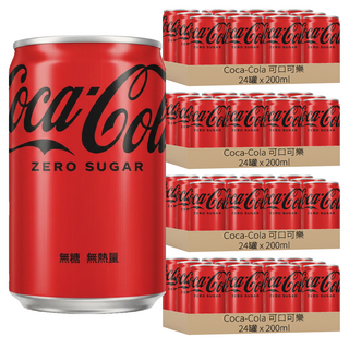 Coca-Cola 可口可樂 ZERO SUGAR 迷你罐 無糖, 200ml, 96罐