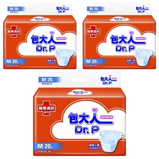 Dr.P 包大人 醫彩包 褲型成人紙尿褲 M 號 32~44吋, 重點吸收, 尿濕顯示, 20片, 3包