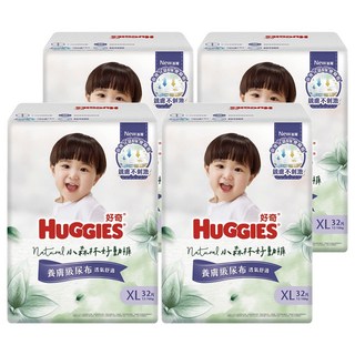 HUGGIES 好奇 小森林好動褲/尿布 12~16kg, XL, 128片