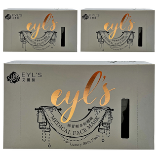 EYL'S 艾爾絲 成人平面醫用口罩, 鐵灰色, 30片, 3盒