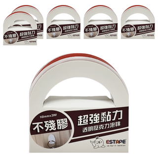 王佳 不殘膠壓克力泡棉雙面膠帶 18mm x 3m, 6個